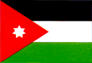 Флаг Иордании. Государственный язык - арабский
