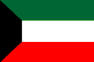 Флаг Кувейта. Государственный язык - арабский