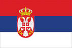 Флаг Сербии. Язык сербский