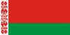 Флаг Белоруссии (Беларуси). Государственные языки - белорусский и русский