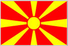 Флаг Македонии. Язык македонский