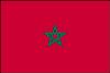 Флаг Марокко. Государственный язык - арабский