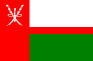 Флаг Омана. Столица - Маскат. Государственный язык - арабский