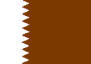 Флаг Катара. Государственный язык - арабский